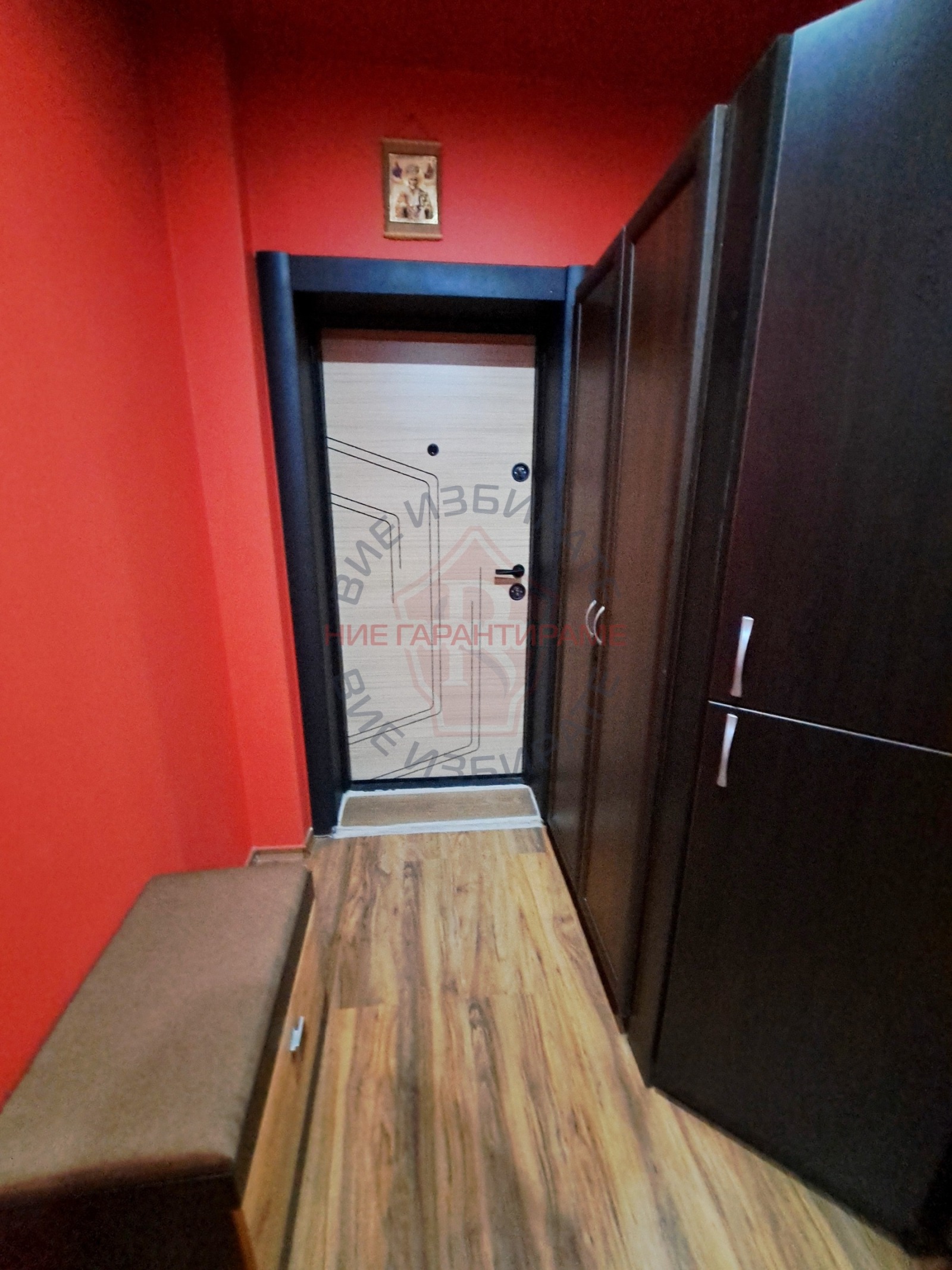 ���� ��� ���� 1-����� | Imot.bg � ����������� 8