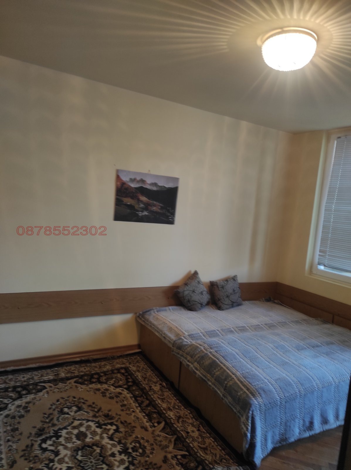 ���� ��� ���� 2-����� | Imot.bg � ����������� 7