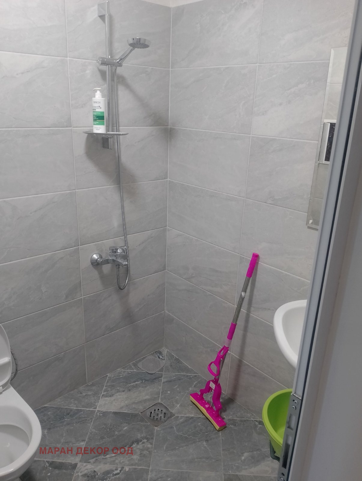 ���� ��� ���� 2-����� | Imot.bg � ����������� 5