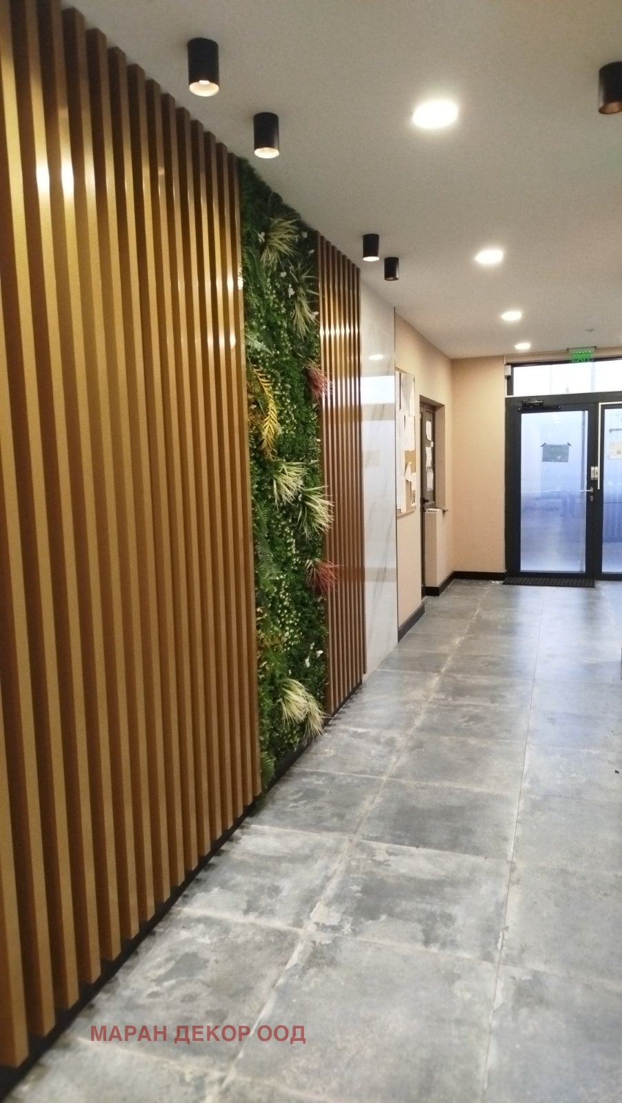 ���� ��� ���� 2-����� | Imot.bg � ����������� 6