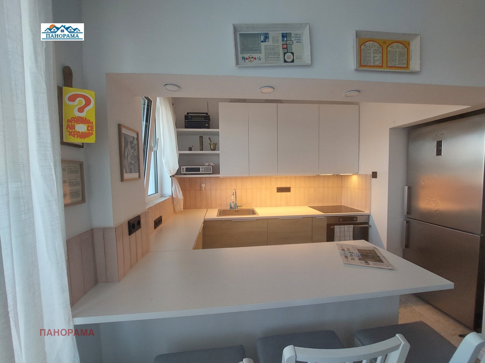 Дава под Наем 3-СТАЕН | Imot.bg — изображение 8