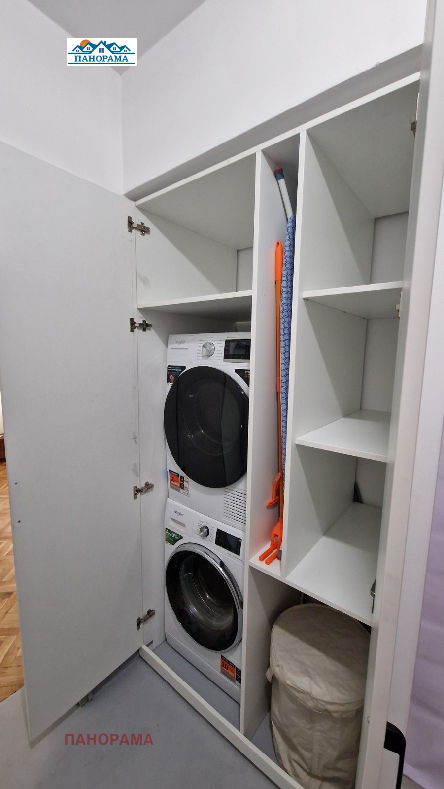 Дава под Наем 3-СТАЕН | Imot.bg — изображение 11