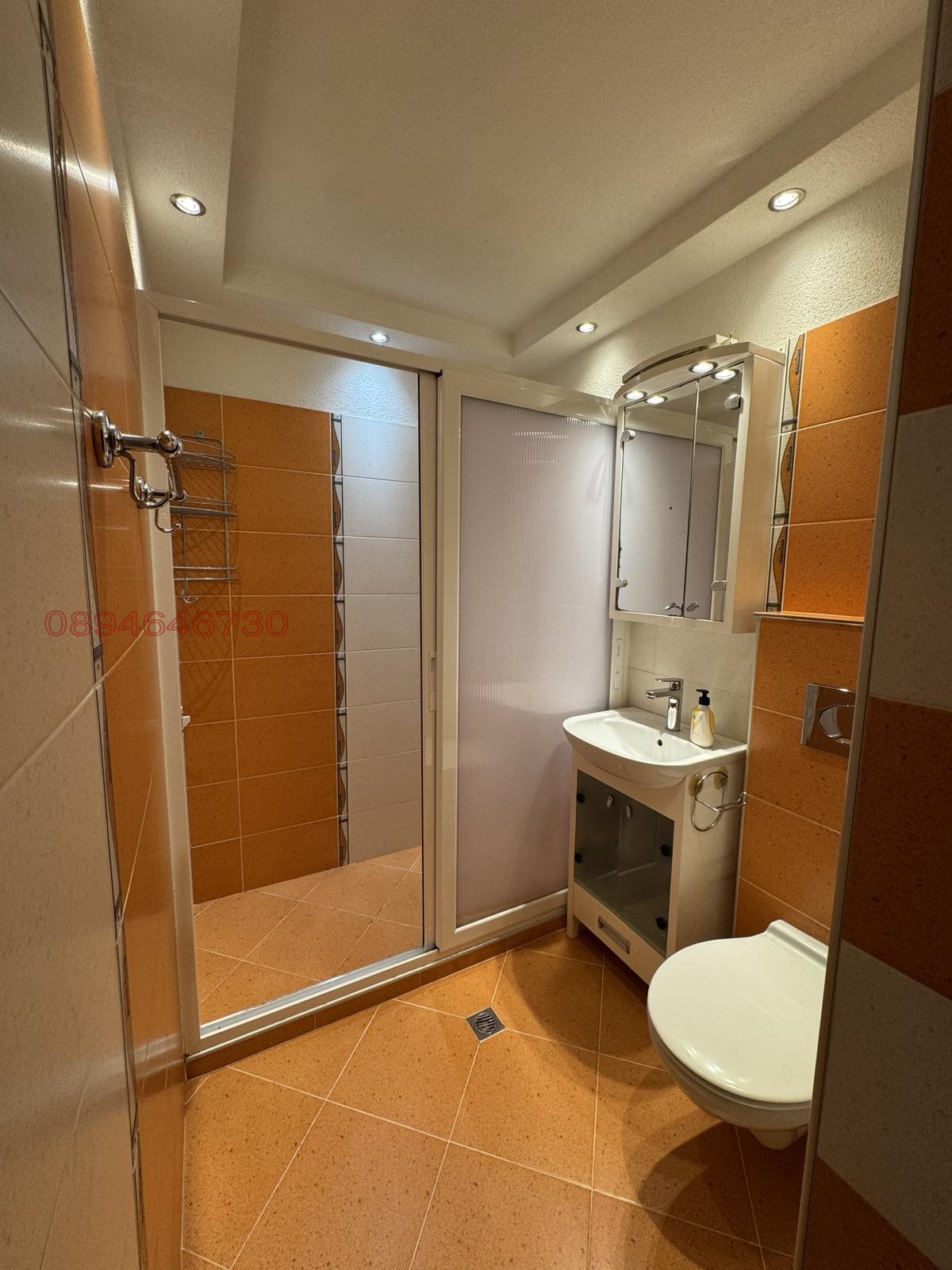 ���� ��� ���� 3-����� | Imot.bg � ����������� 14