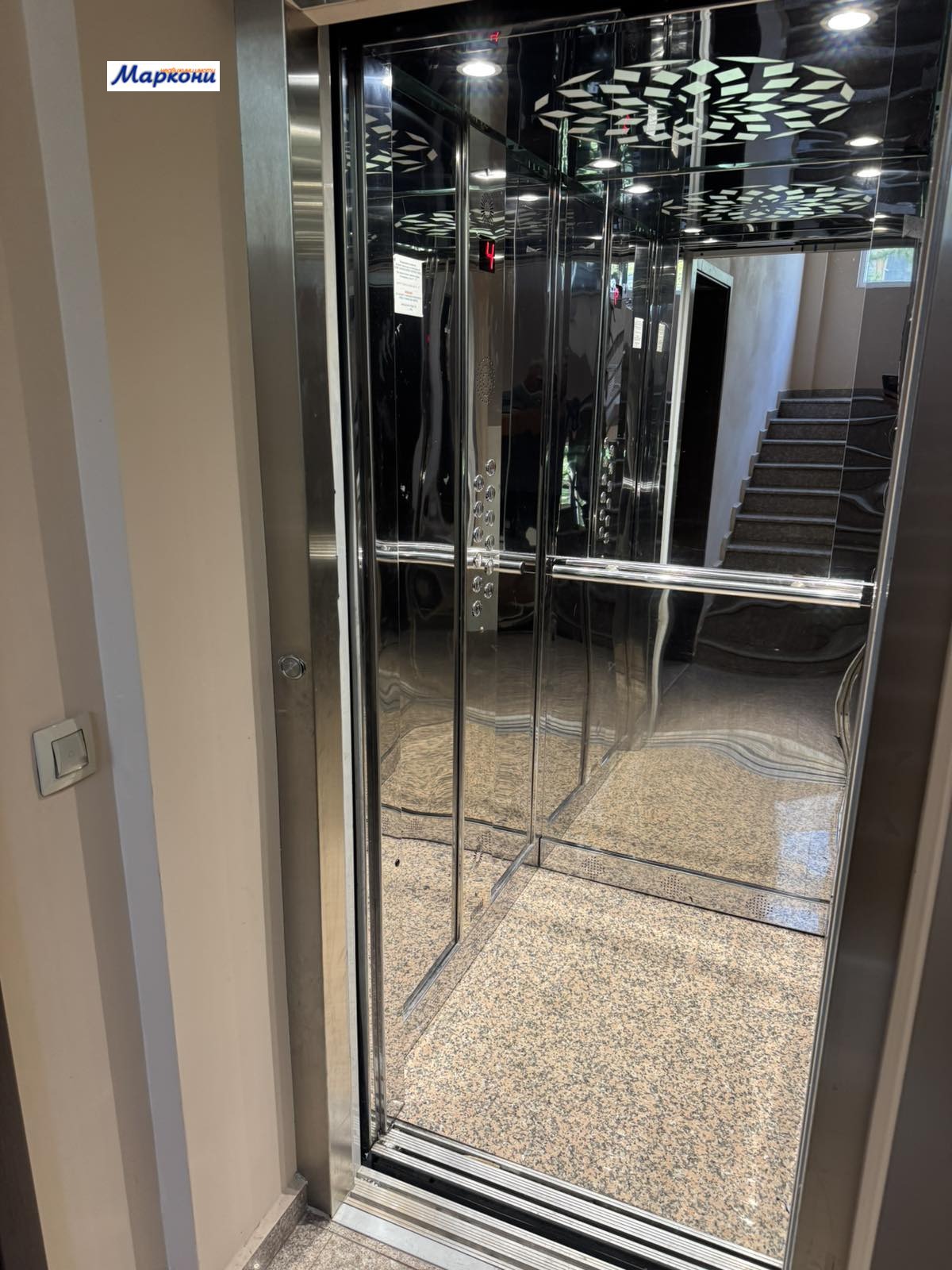 ���� ��� ���� 3-����� | Imot.bg � ����������� 14