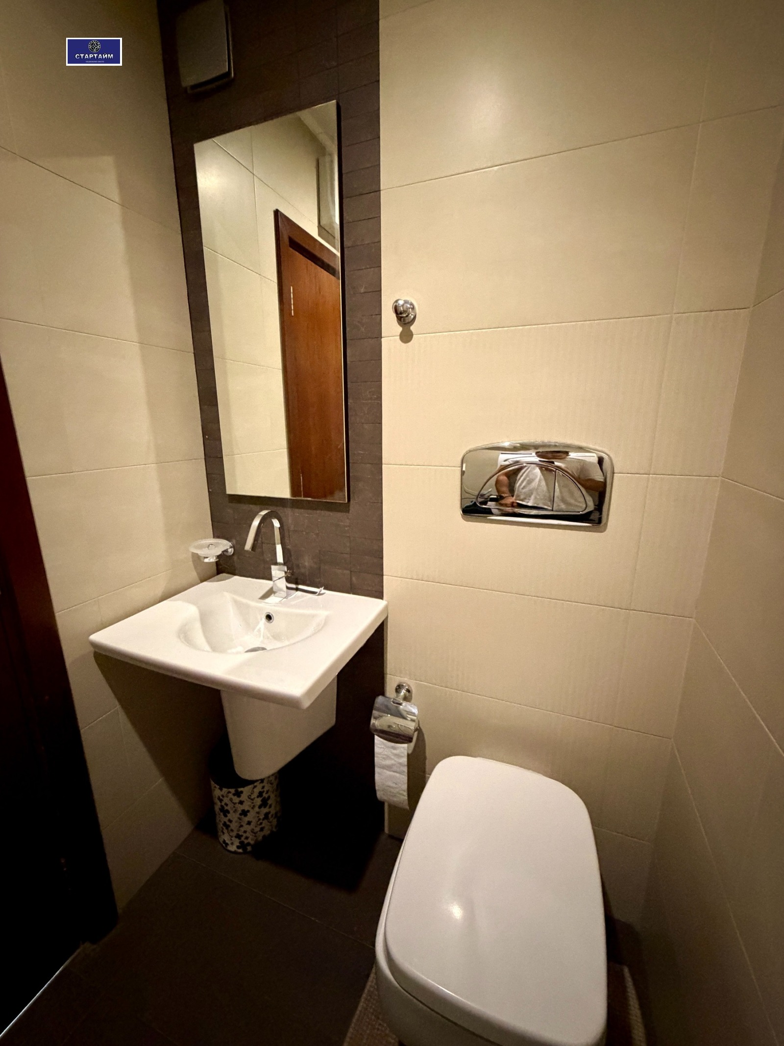 ���� ��� ���� 3-����� | Imot.bg � ����������� 14