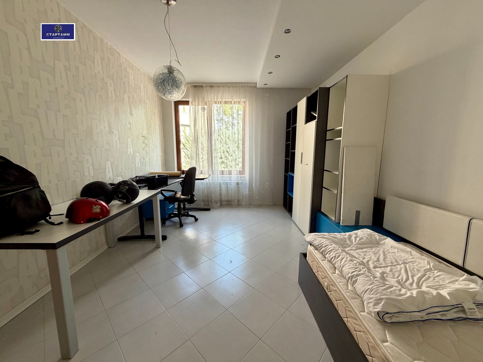 ���� ��� ���� 3-����� | Imot.bg � ����������� 9