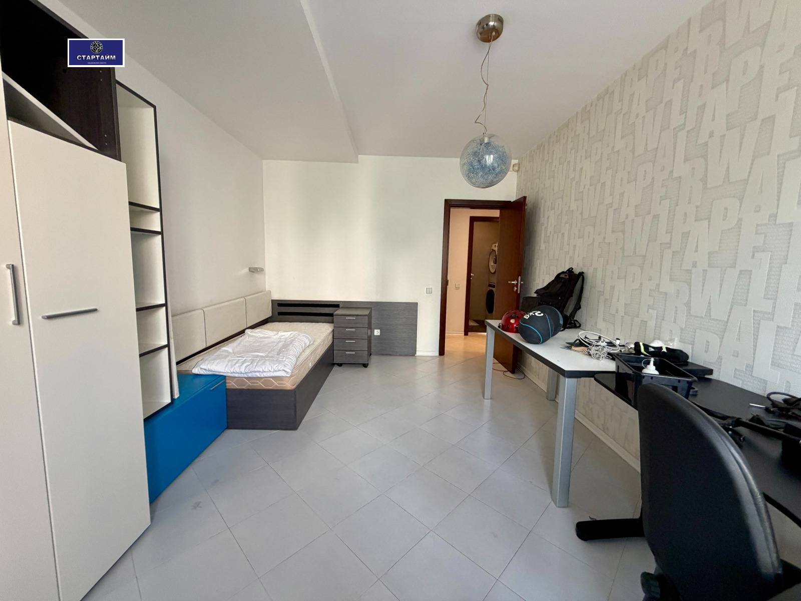 ���� ��� ���� 3-����� | Imot.bg � ����������� 11