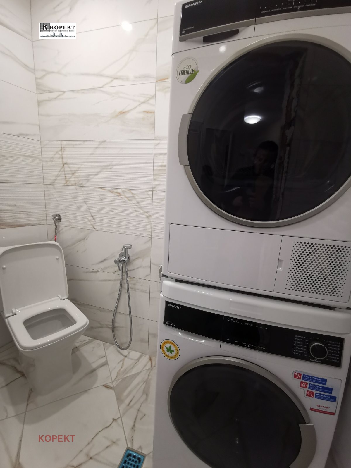 ���� ��� ���� 3-����� | Imot.bg � ����������� 11