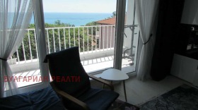    3- | Imot.bg    5