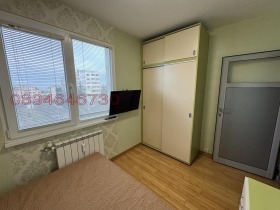 ���� ��� ���� 3-����� | Imot.bg � ����� ������ 17