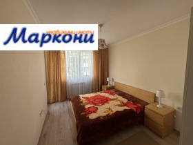 ���� ��� ���� 3-����� | Imot.bg � ����� ������ 6