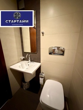 ���� ��� ���� 3-����� | Imot.bg � ����� ������ 14