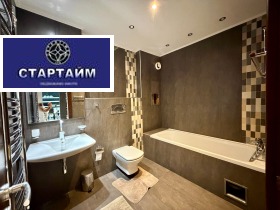 ���� ��� ���� 3-����� | Imot.bg � ����� ������ 13