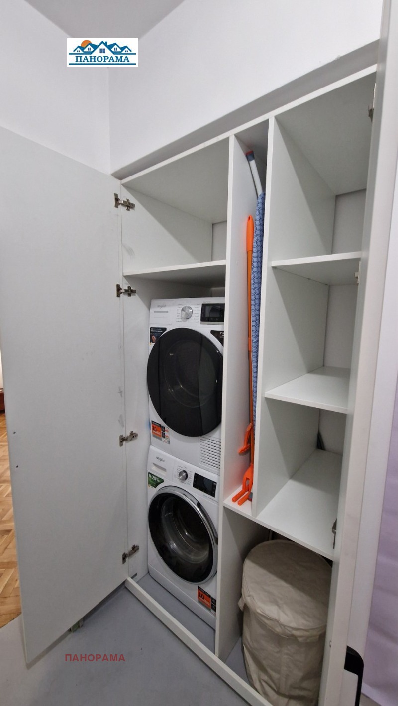 Para alugar  2 quartos Plovdiv , Centar , 100 m² | 34770129 - imagem [11]
