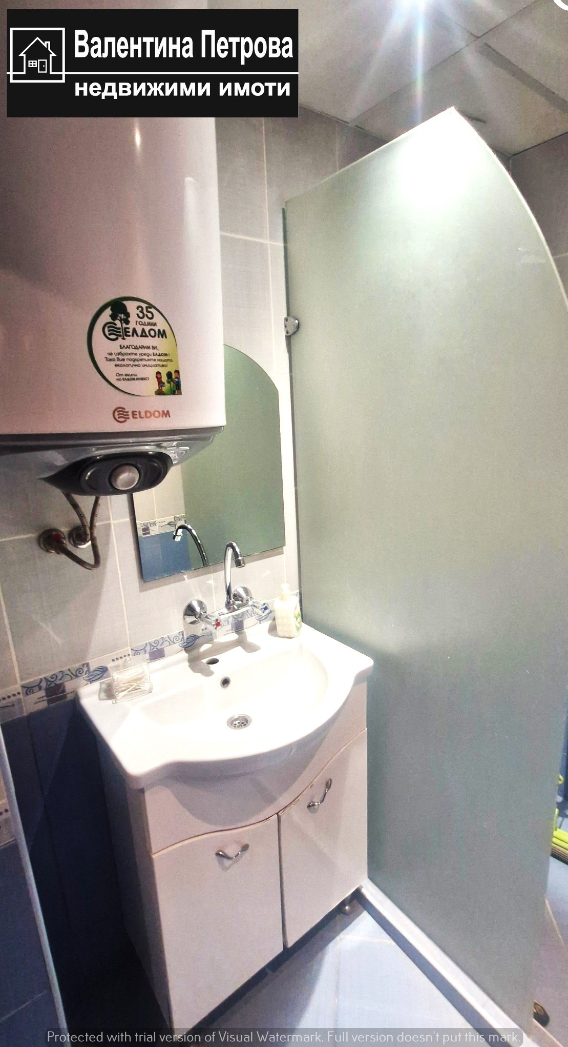 Дава под наем 2-СТАЕН, гр. Русе, Център, снимка 6 - Апартаменти - 53775835