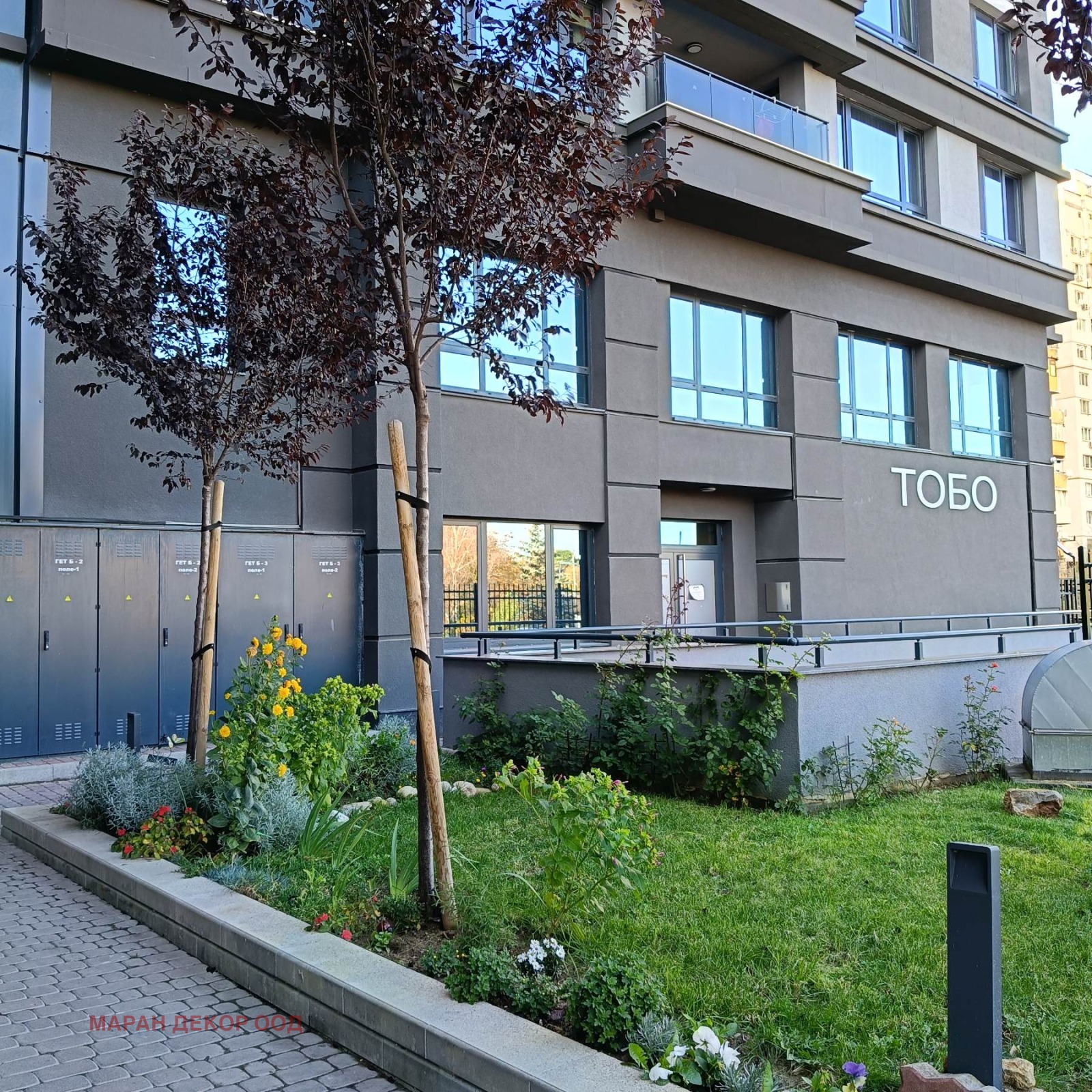 Дава под наем 2-СТАЕН, гр. София, Люлин 10, снимка 9 - Апартаменти - 56550972