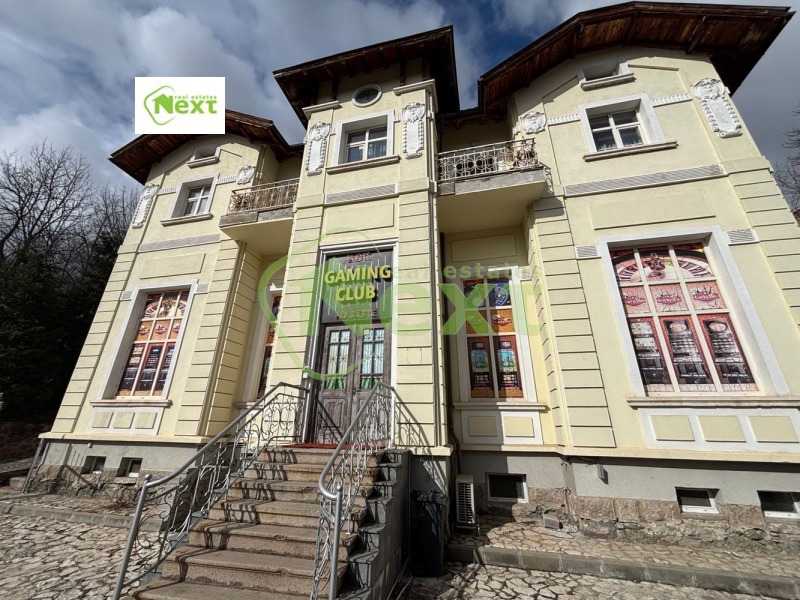 Дава под Наем МАГАЗИН в град София, гр. Банкя - 250 кв.м / 4 300 € » 8 410.07 лв., НЕКСТ-РЕ ЕООД
