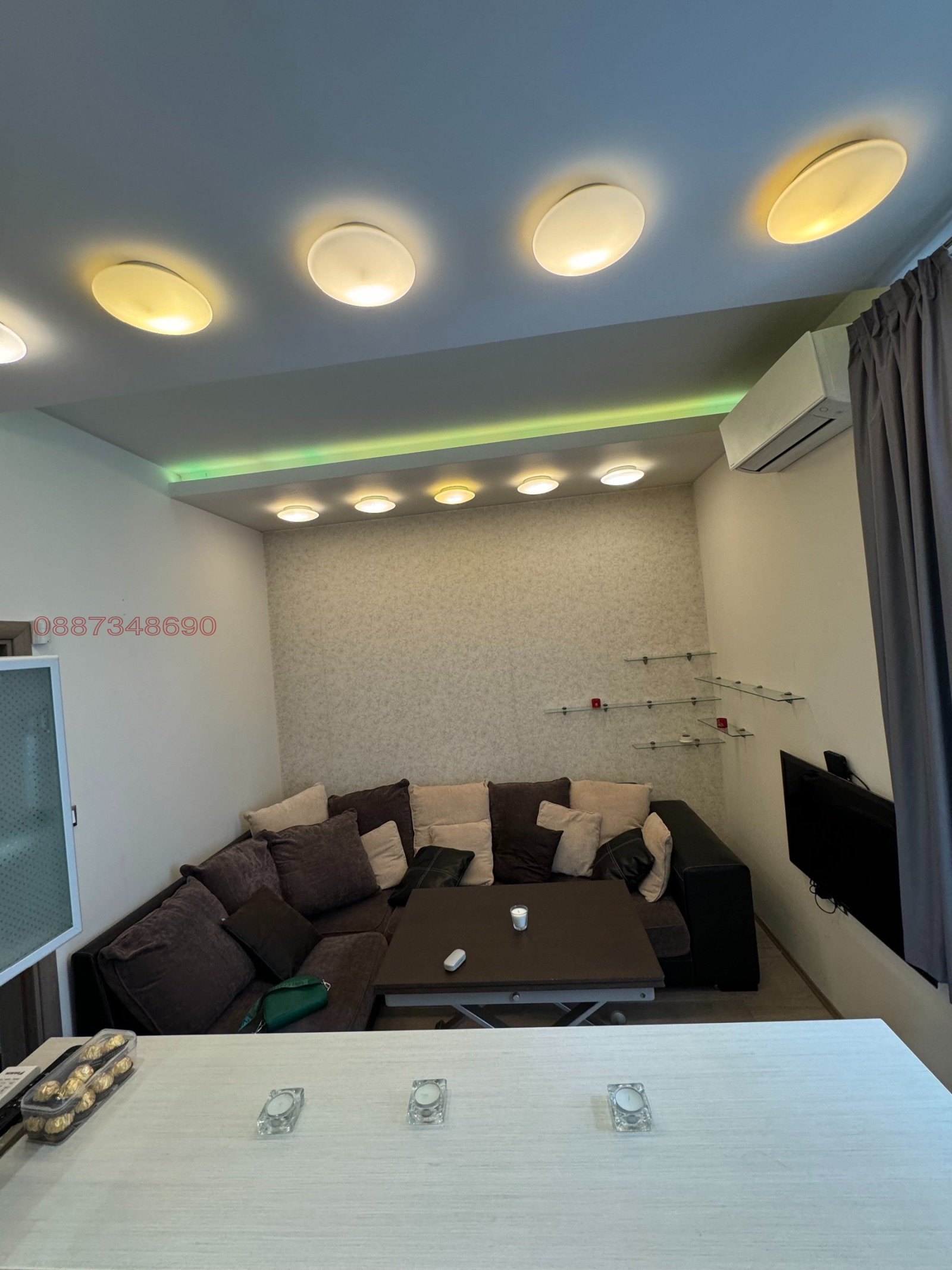 ���� ��� ���� 2-����� | Imot.bg � ����������� 12