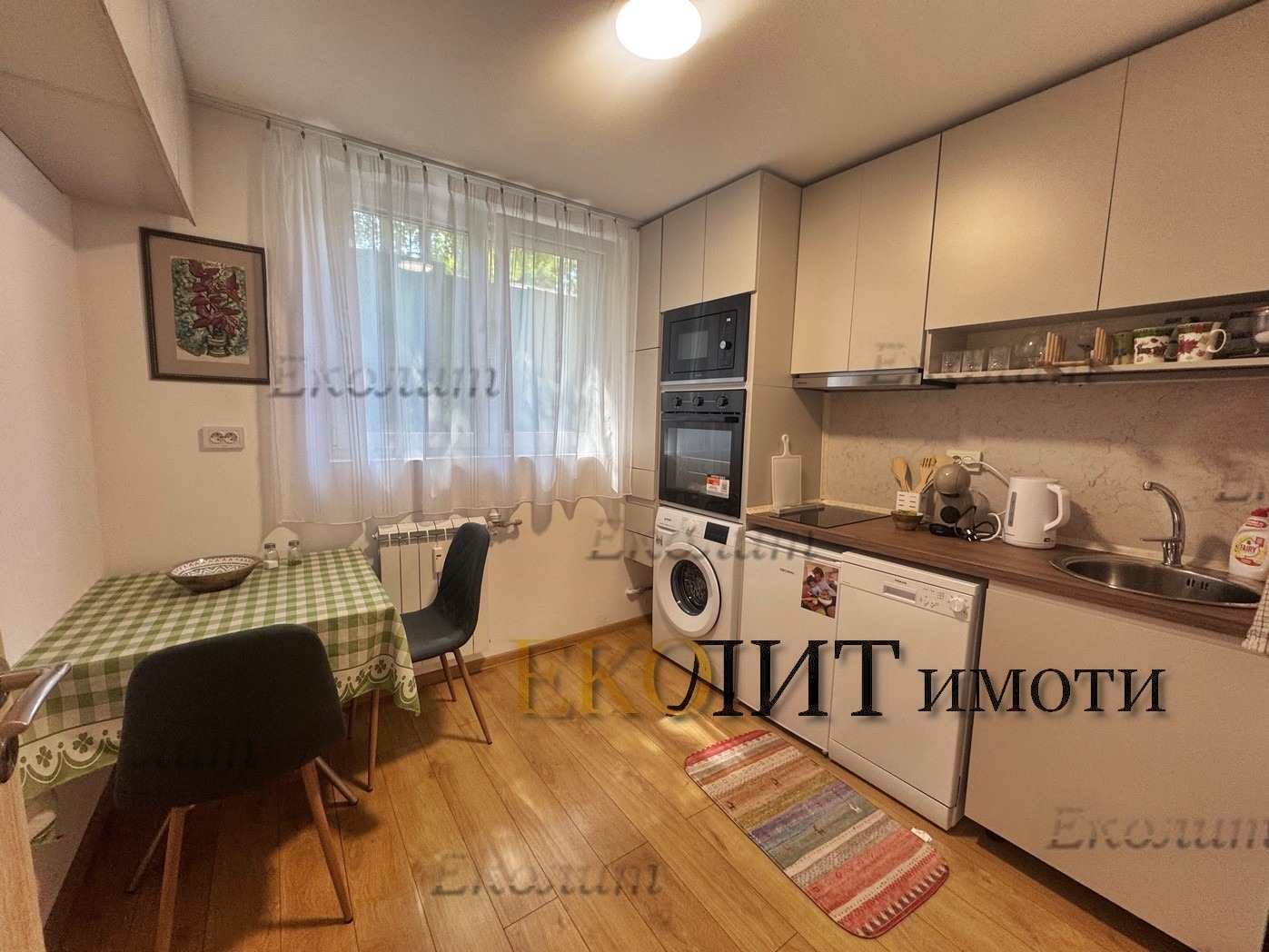 ���� ��� ���� 2-����� | Imot.bg � ����������� 6