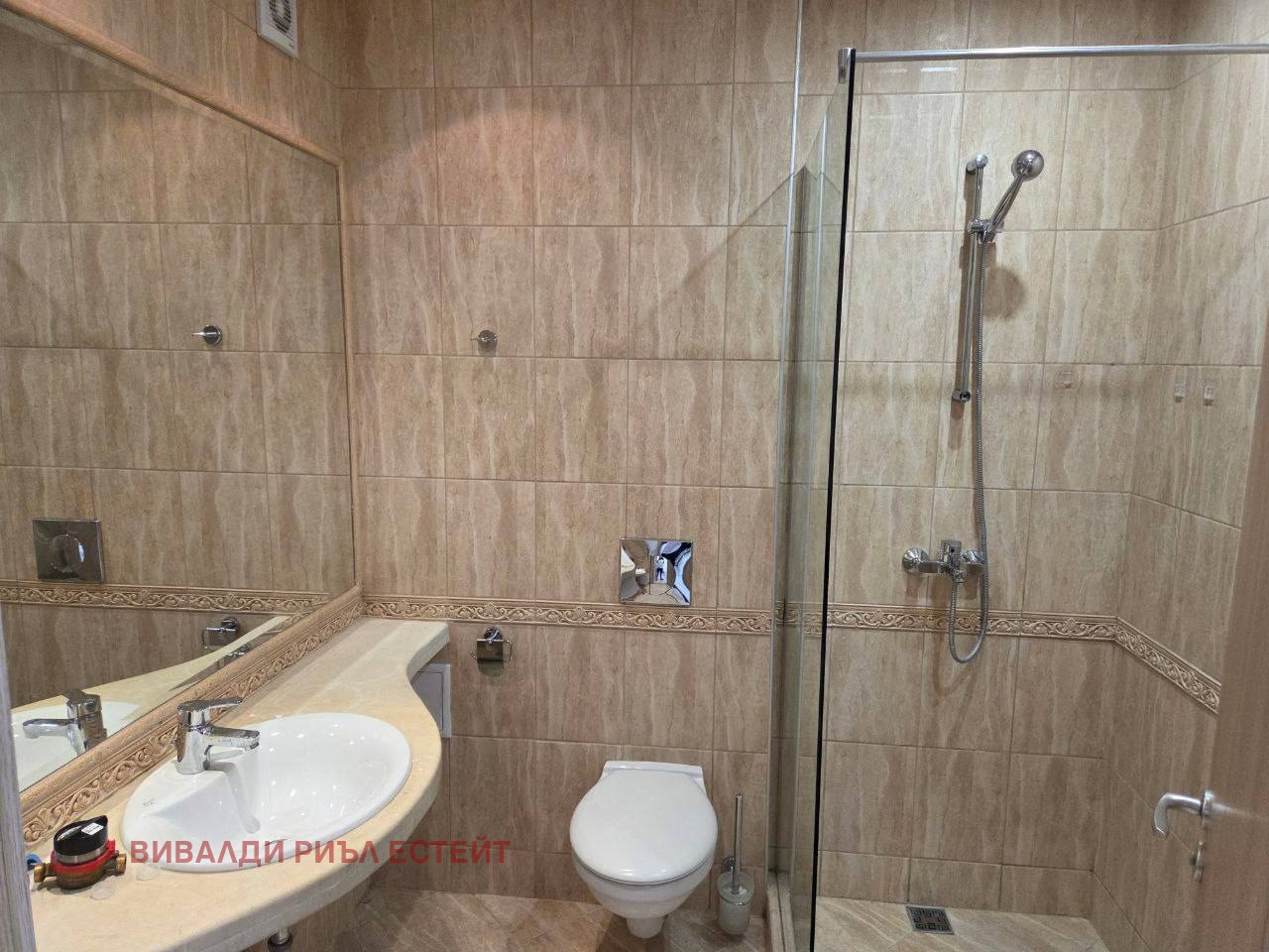 Дава под Наем 3-СТАЕН | Imot.bg — изображение 10