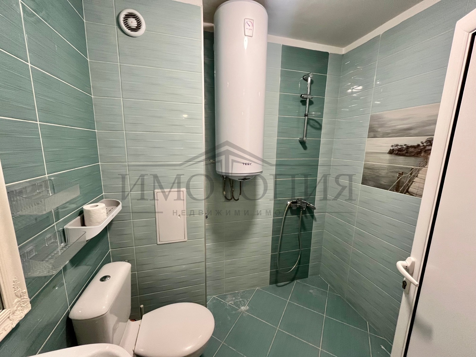 ���� ��� ���� 3-����� | Imot.bg � ����������� 9