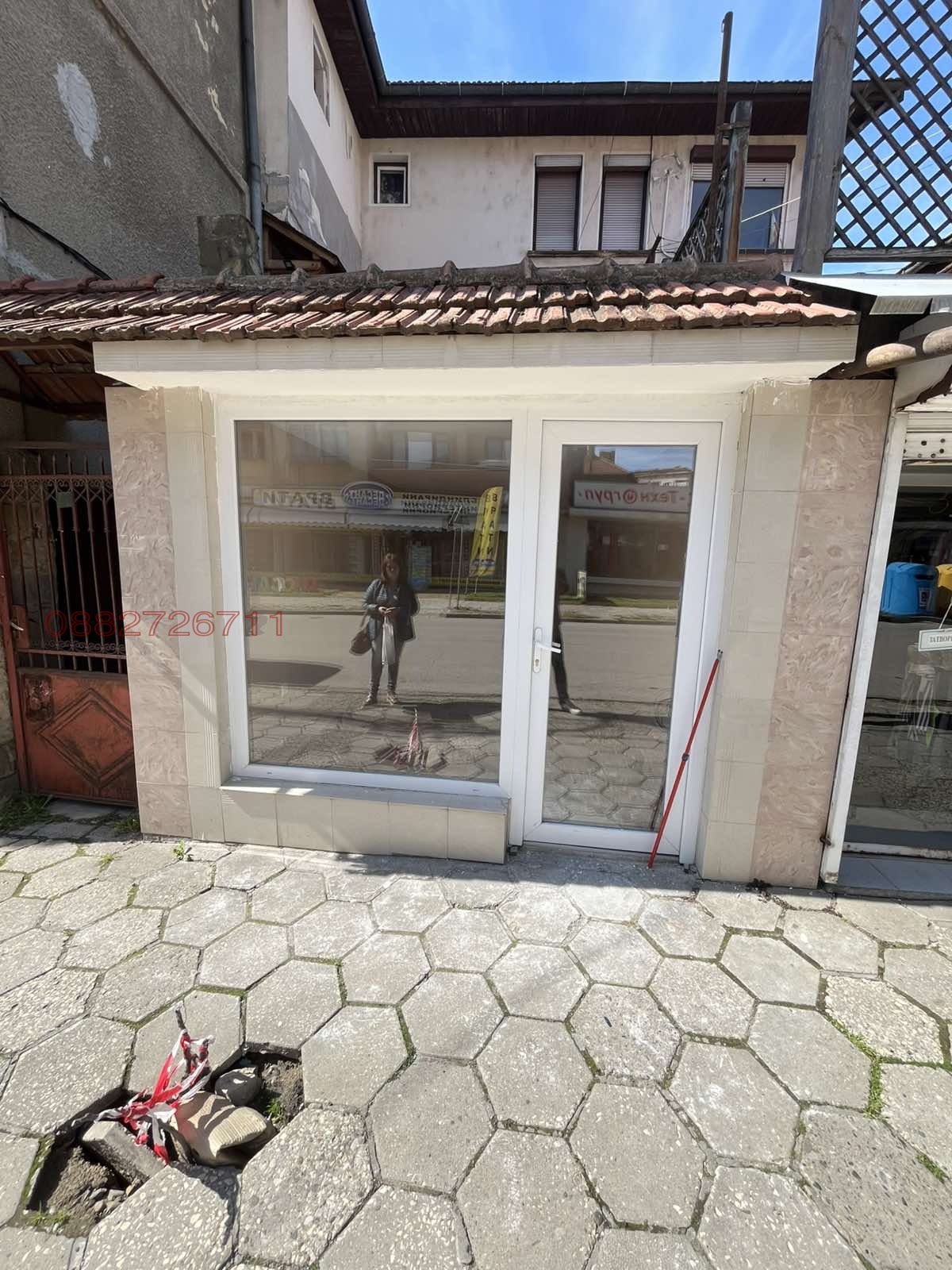���� ��� ���� ���� | Imot.bg � ����������� 2