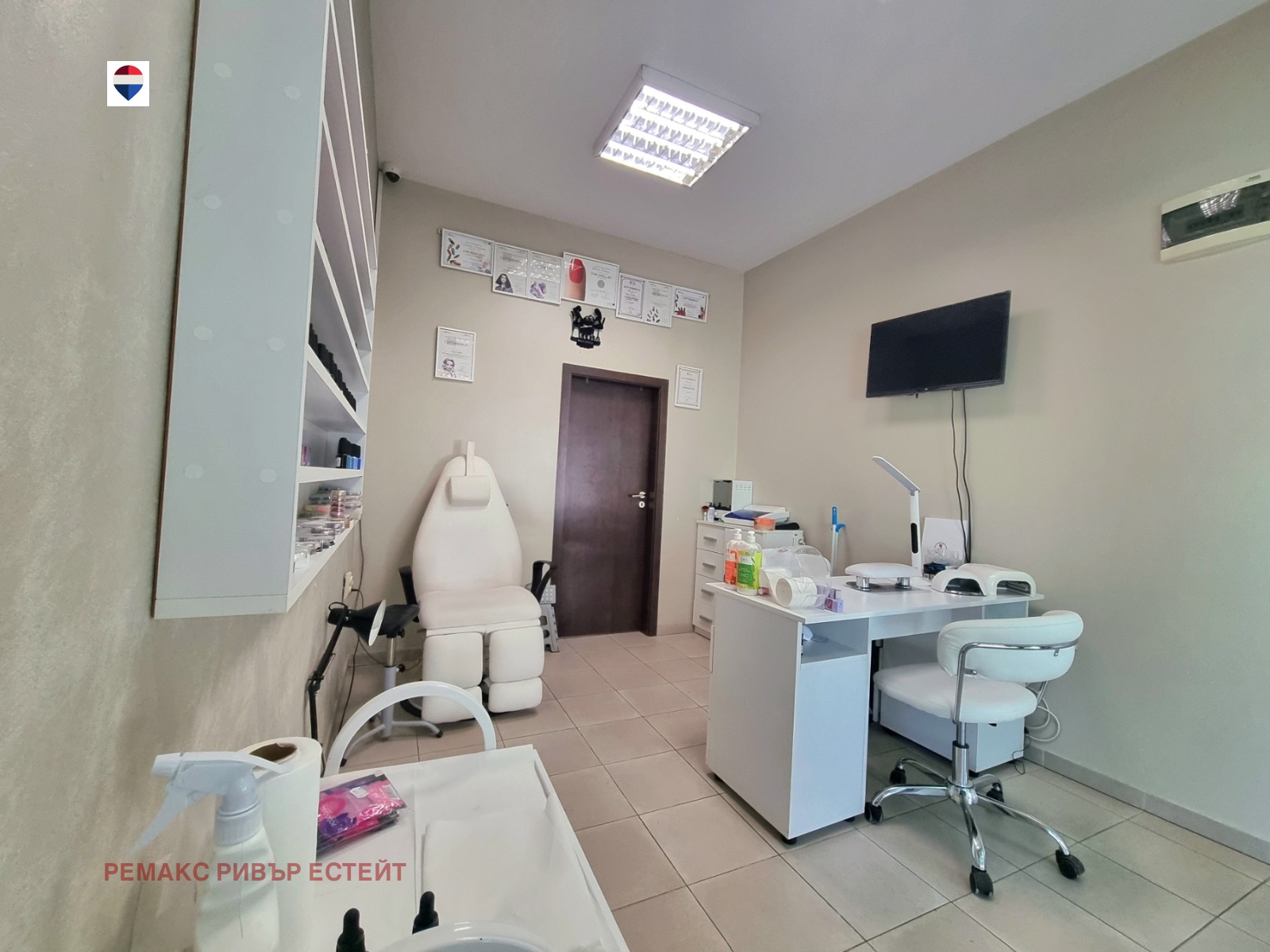 ���� ��� ���� ����������/���������� ����� | Imot.bg � ����������� 5