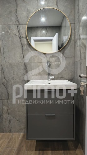 ���� ��� ���� 2-����� | Imot.bg � ����� ������ 9