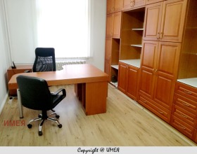 Büro Zentar, Sofia 1