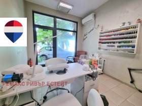 ���� ��� ���� ����������/���������� ����� | Imot.bg � ����� ������ 11