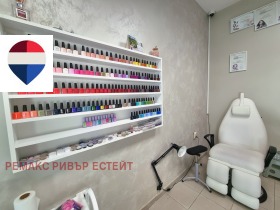���� ��� ���� ����������/���������� ����� | Imot.bg � ����� ������ 3