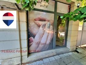 ���� ��� ���� ����������/���������� ����� | Imot.bg � ����� ������ 14