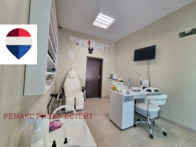 ���� ��� ���� ����������/���������� ����� | Imot.bg � ����� ������ 5