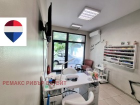 ���� ��� ���� ����������/���������� ����� | Imot.bg � ����� ������ 2