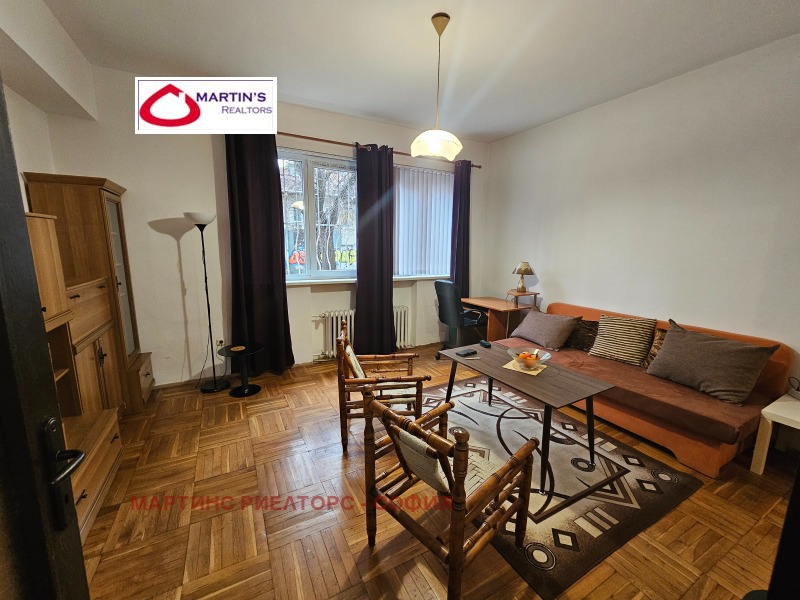Do wynajęcia  Studio Sofia , Centar , 54 mkw | 73975247