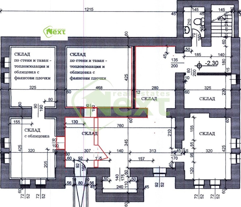 Дава под наем МАГАЗИН, гр. София, гр. Банкя, снимка 8 - Магазини - 53561353