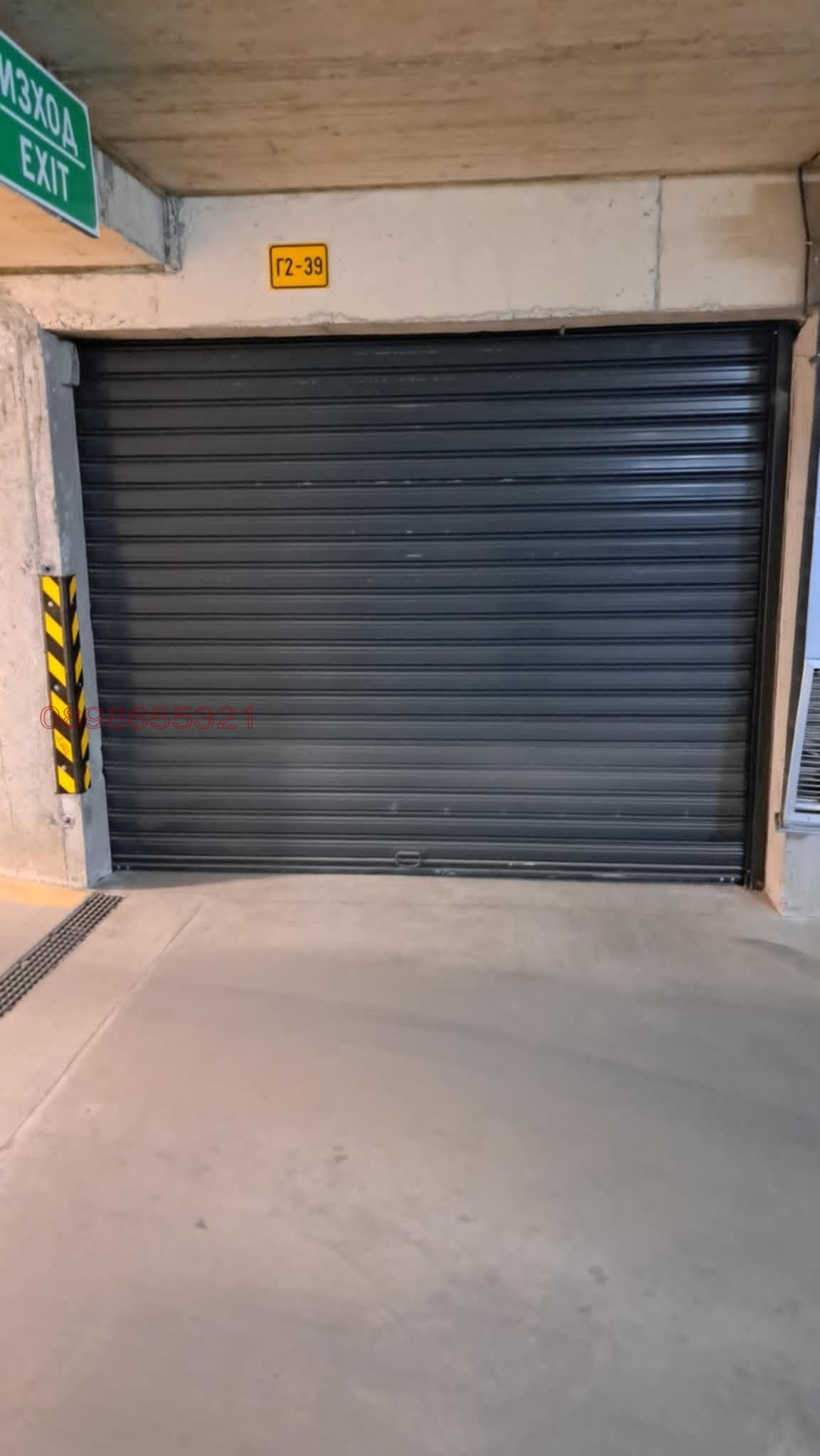 Дава под наем ГАРАЖ, ПАРКОМЯСТО, гр. София, Манастирски ливади, снимка 4 - Гаражи и паркоместа - 56014306