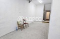 Под наем МАГАЗИН, град София, Център • 500 лв. / 255.65 € • 23393524 5