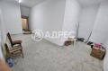 Под наем МАГАЗИН, град София, Център • 500 лв. / 255.65 € • 23393524 6