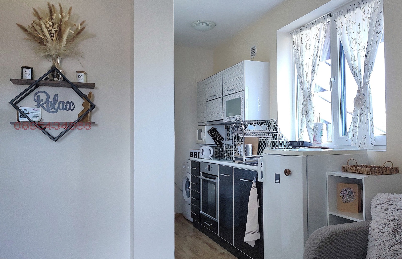 ���� ��� ���� 1-����� | Imot.bg � ����������� 11