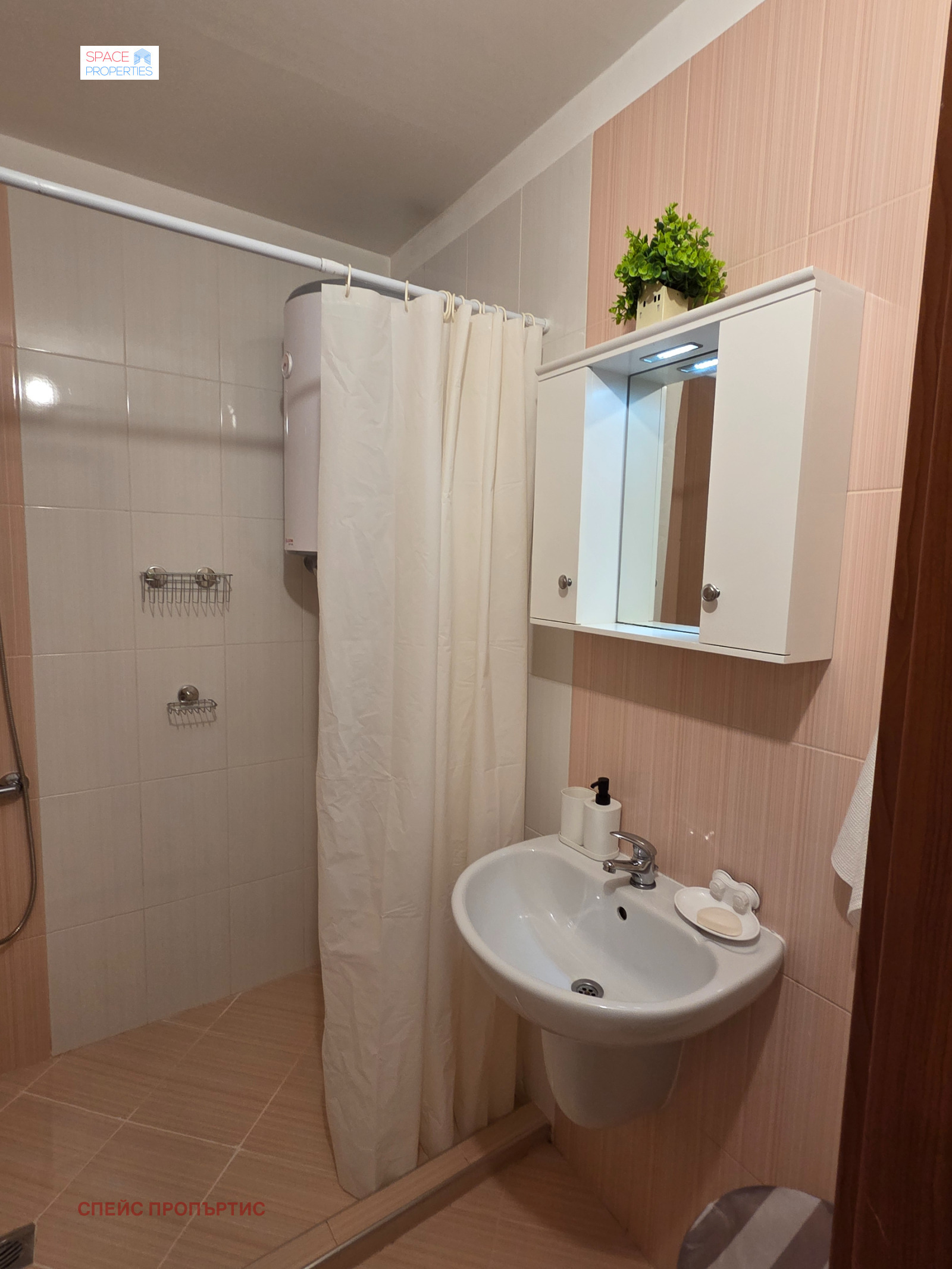 ���� ��� ���� 2-����� | Imot.bg � ����������� 15