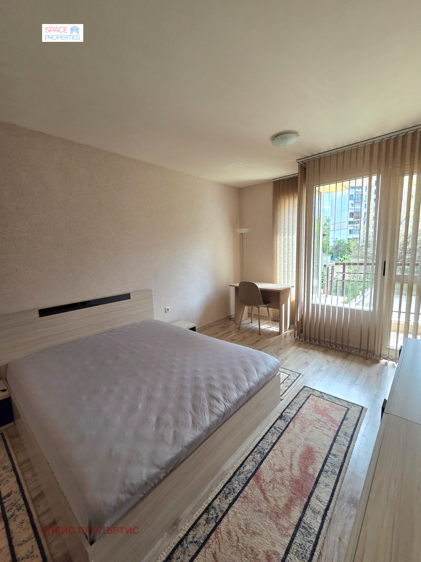 ���� ��� ���� 2-����� | Imot.bg � ����������� 7