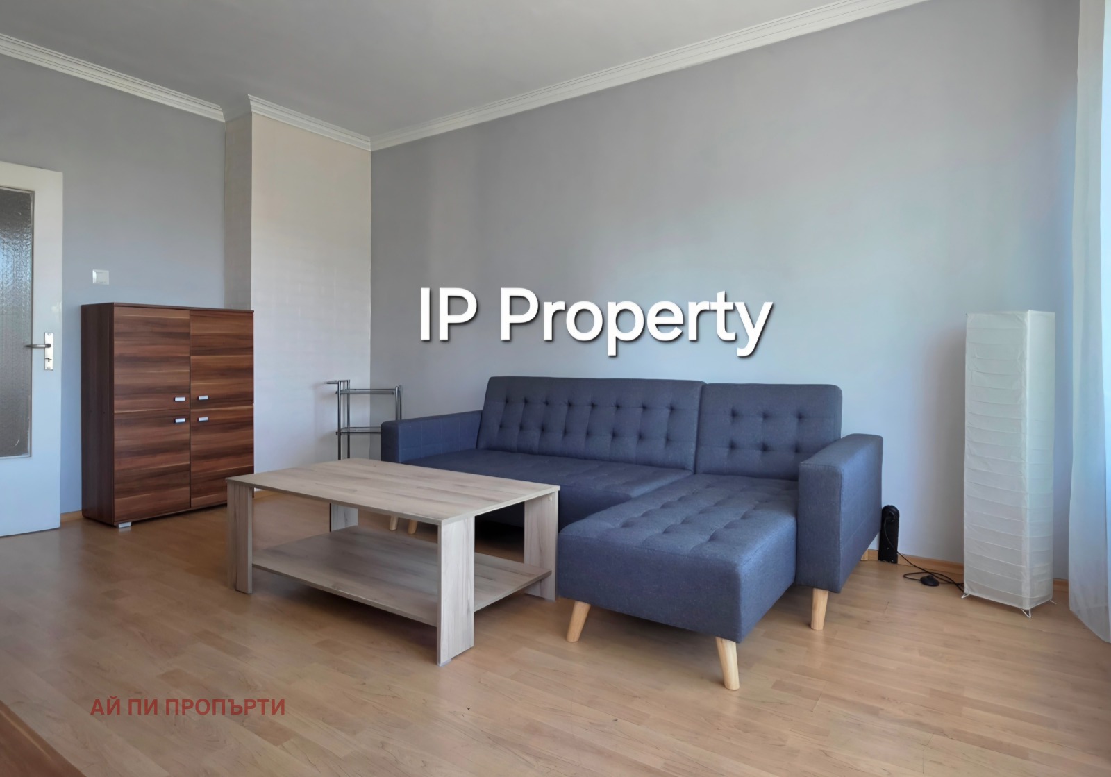 ���� ��� ���� 3-����� | Imot.bg � ����������� 1