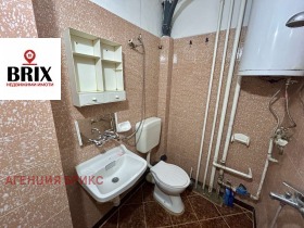    1- | Imot.bg    8