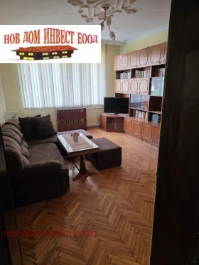2 soverom Tsentar, Pernik