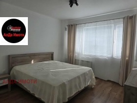    3- | Imot.bg    9