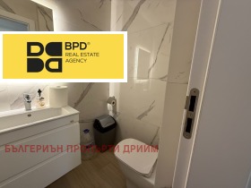 Офис град Варна, Операта 7