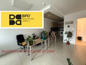 Office Operata, Varna 5