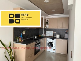 Офис град Варна, Операта 2