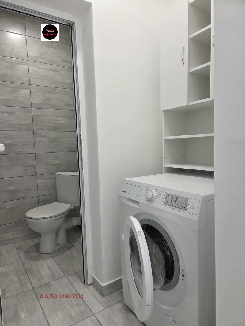 Kiadó  2 hálószobás Sofia , Slatina , 95 négyzetméter | 23463870 - kép [14]